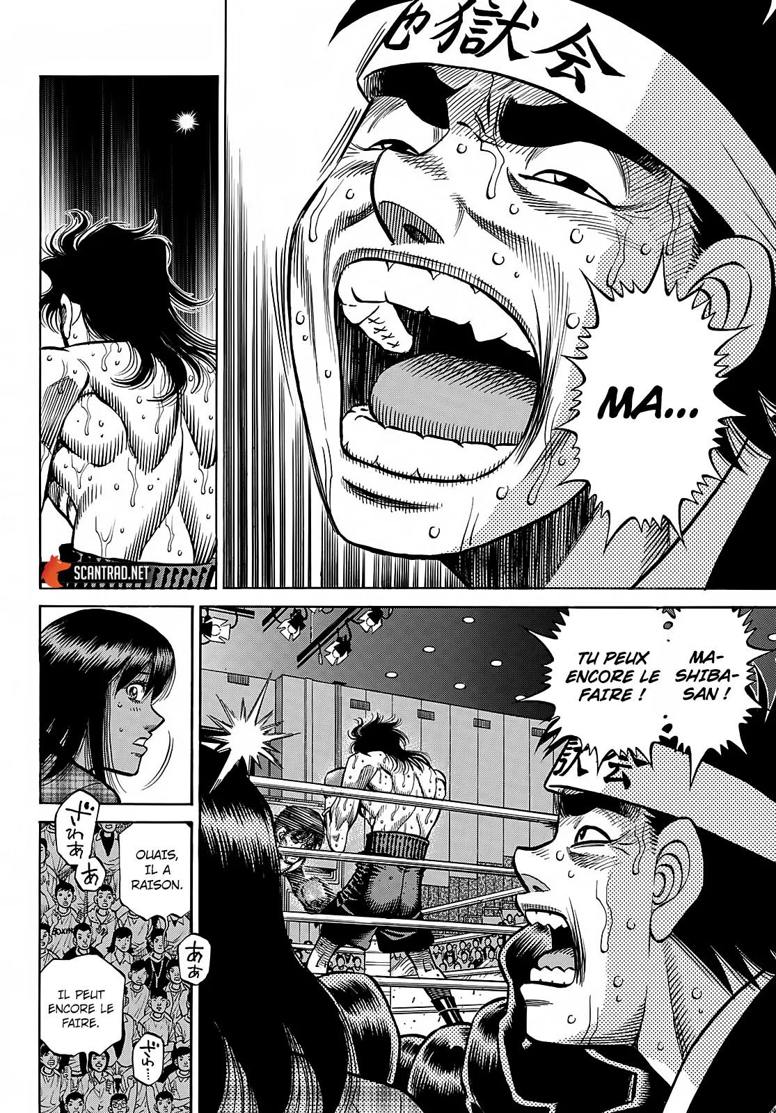 Hajime No Ippo - 1367 - 655816e1b8eb6.webp