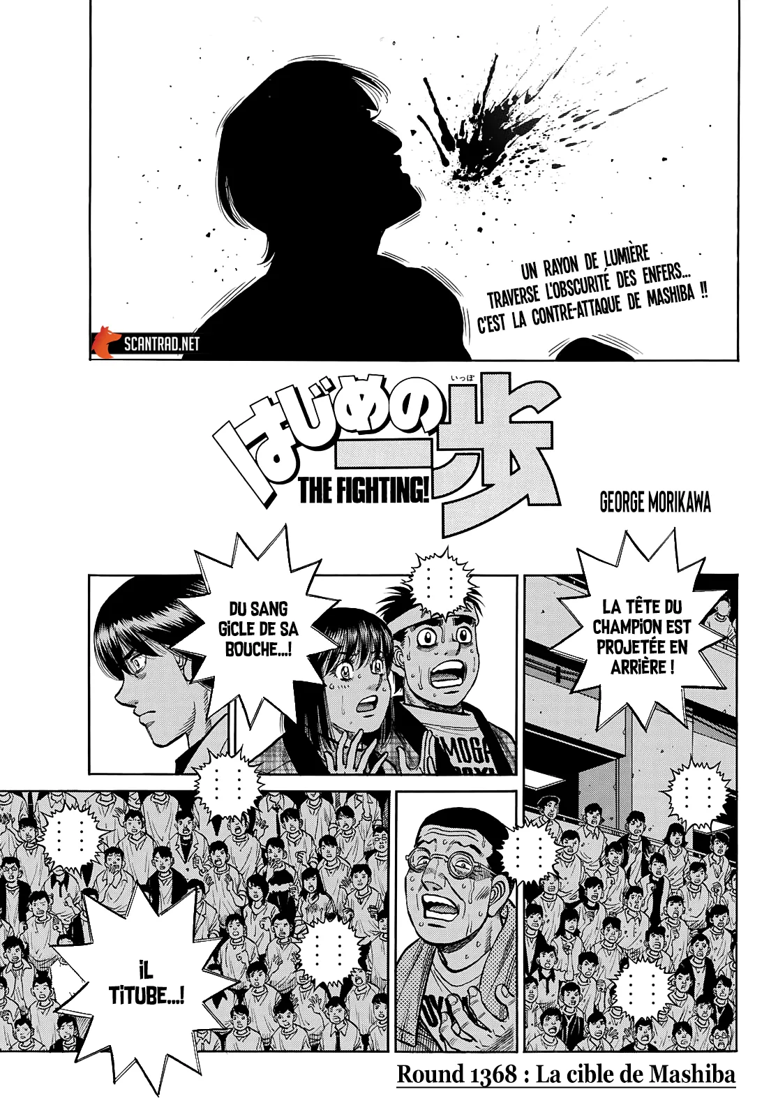 Hajime No Ippo - 1368 - 655816e765fde.webp