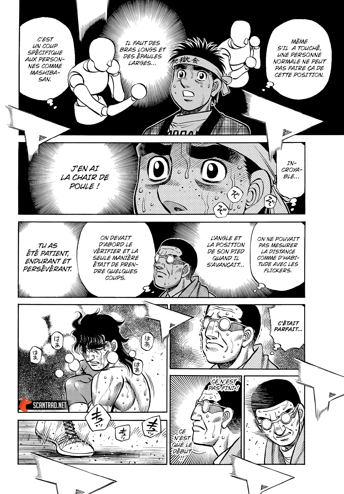 Hajime No Ippo - 1368 - 655816e915b7e.webp