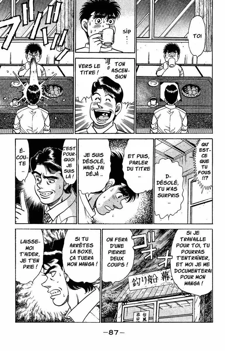 Hajime No Ippo - 137 - 6558151162c82.webp