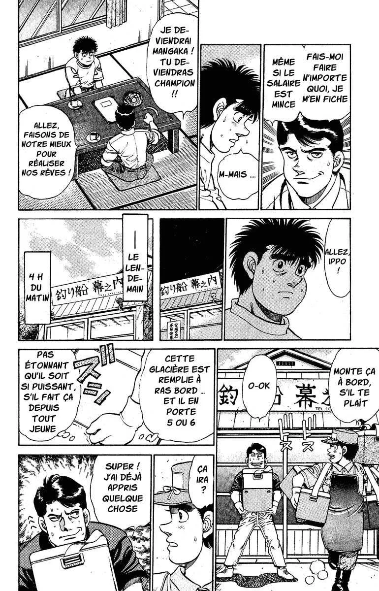 Hajime No Ippo - 137 - 655815118b737.webp