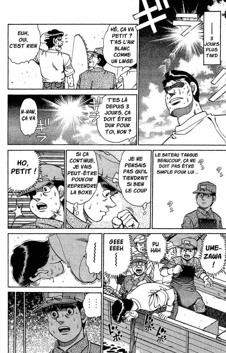 Hajime No Ippo - 137 - 65581511e0231.webp