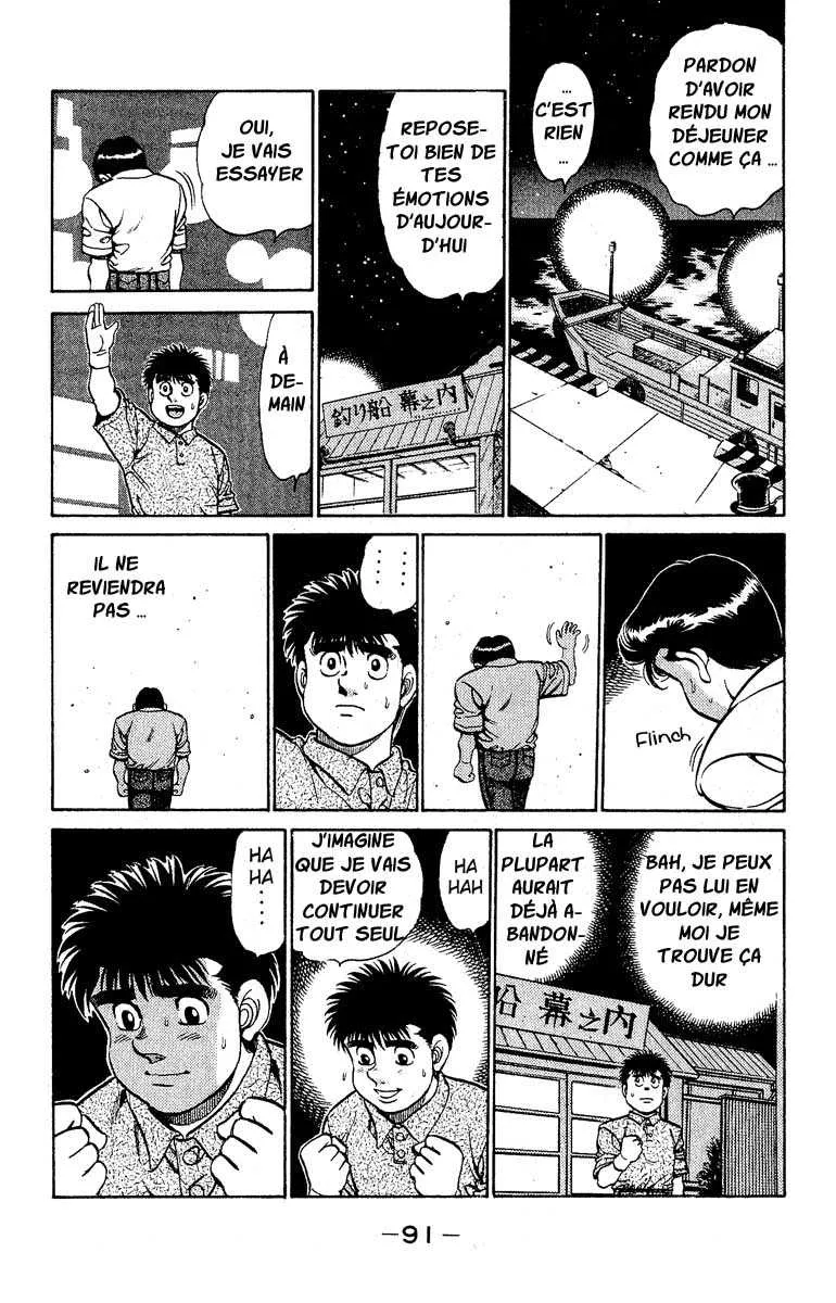 Hajime No Ippo - 137 - 65581512146bd.webp