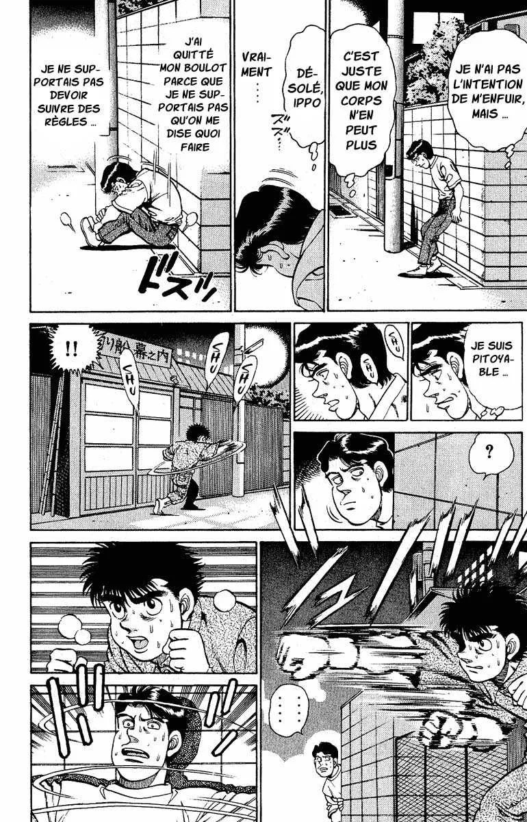 Hajime No Ippo - 137 - 655815124058d.webp