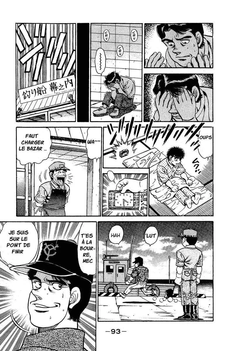 Hajime No Ippo - 137 - 655815126c5a5.webp