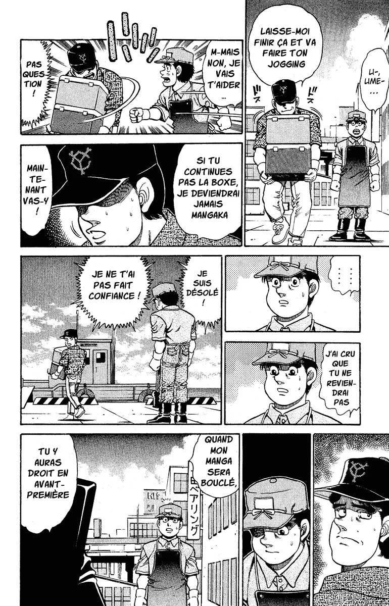 Hajime No Ippo - 137 - 65581512987e8.webp