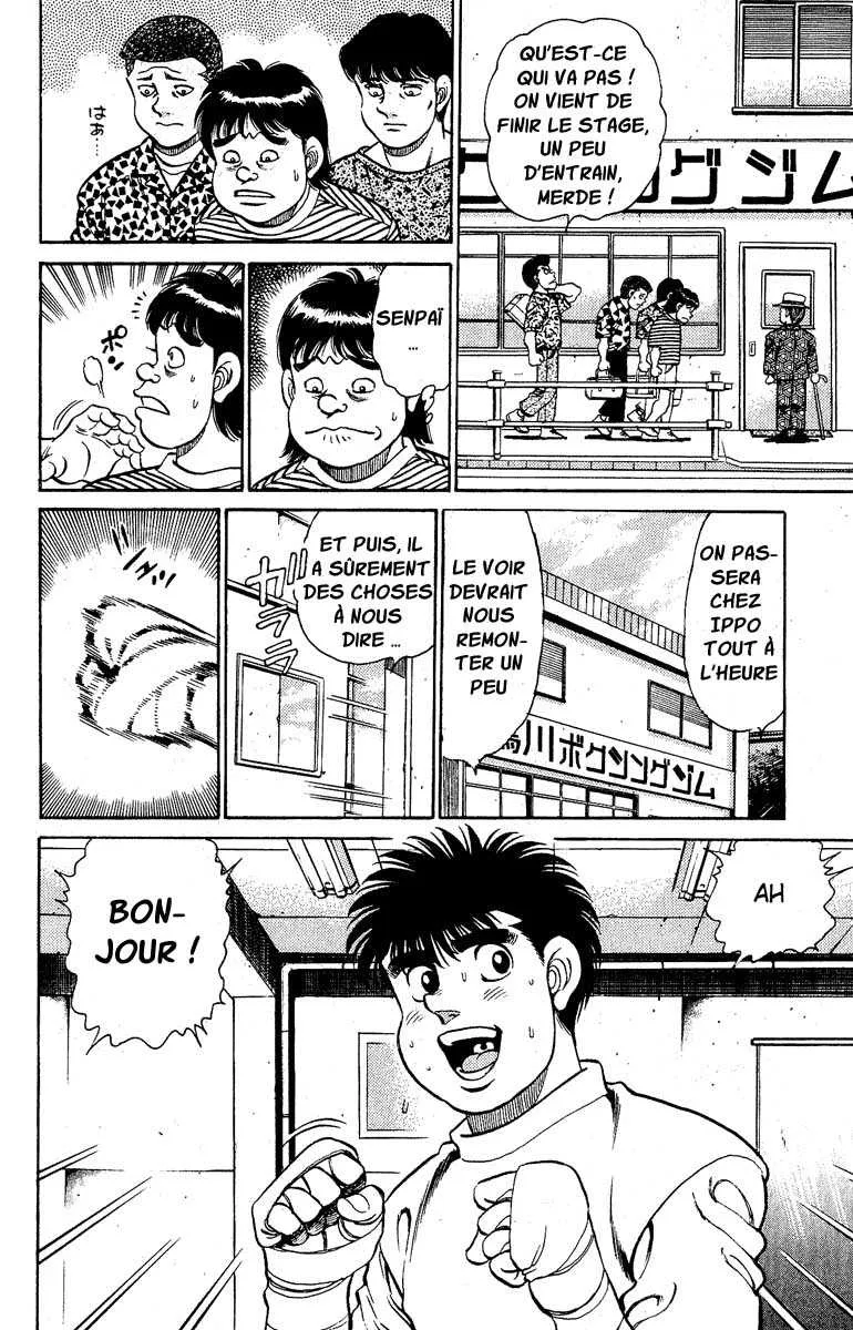 Hajime No Ippo - 137 - 65581512ec549.webp