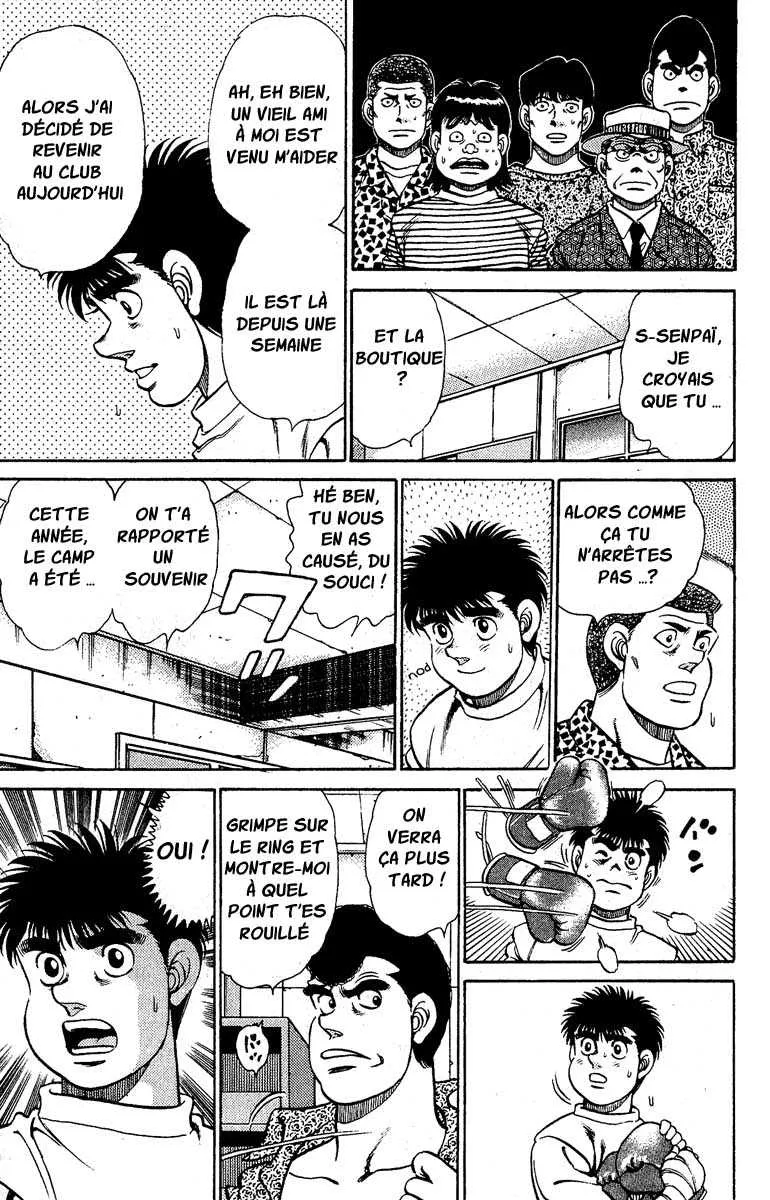 Hajime No Ippo - 137 - 655815132302a.webp