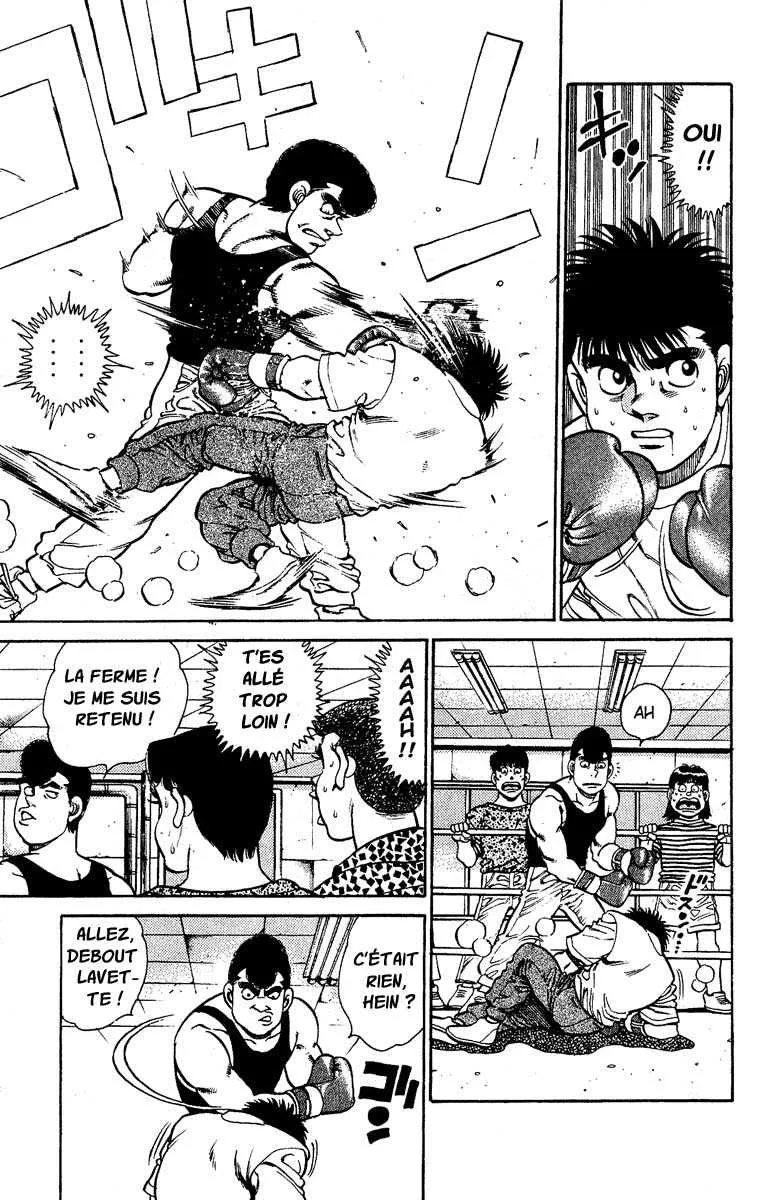 Hajime No Ippo - 137 - 6558151373ad5.webp