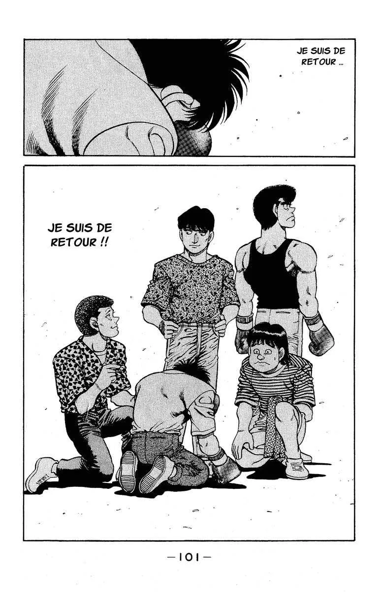 Hajime No Ippo - 137 - 65581513bf84c.webp