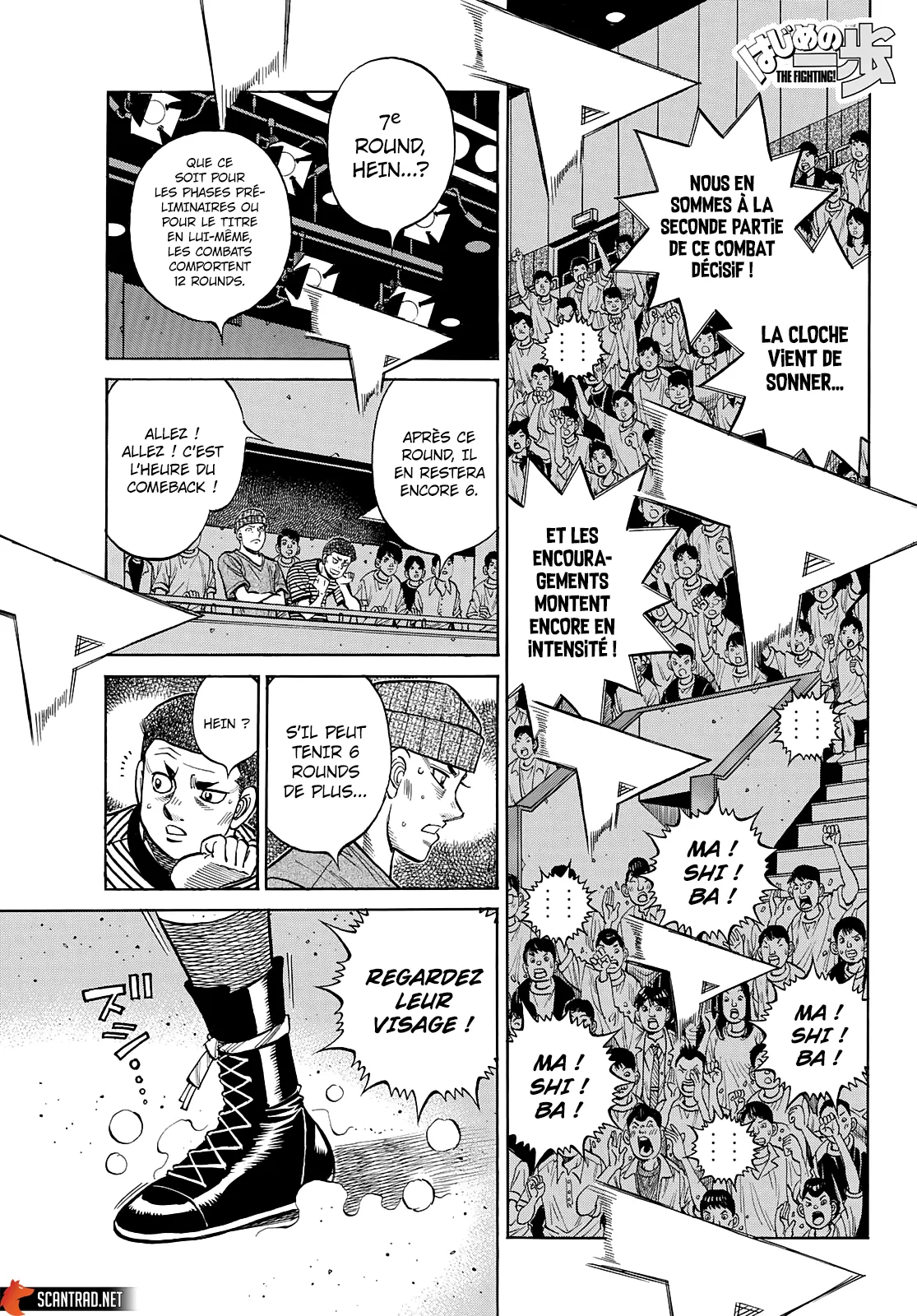 Hajime No Ippo - 1370 - 655816f018830.webp