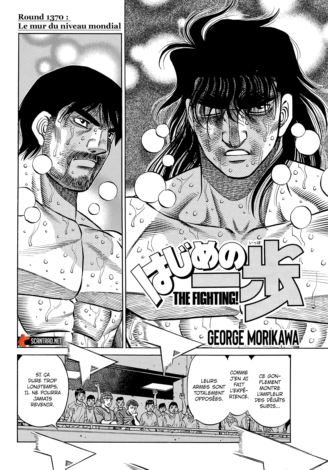 Hajime No Ippo - 1370 - 655816f068ad5.webp