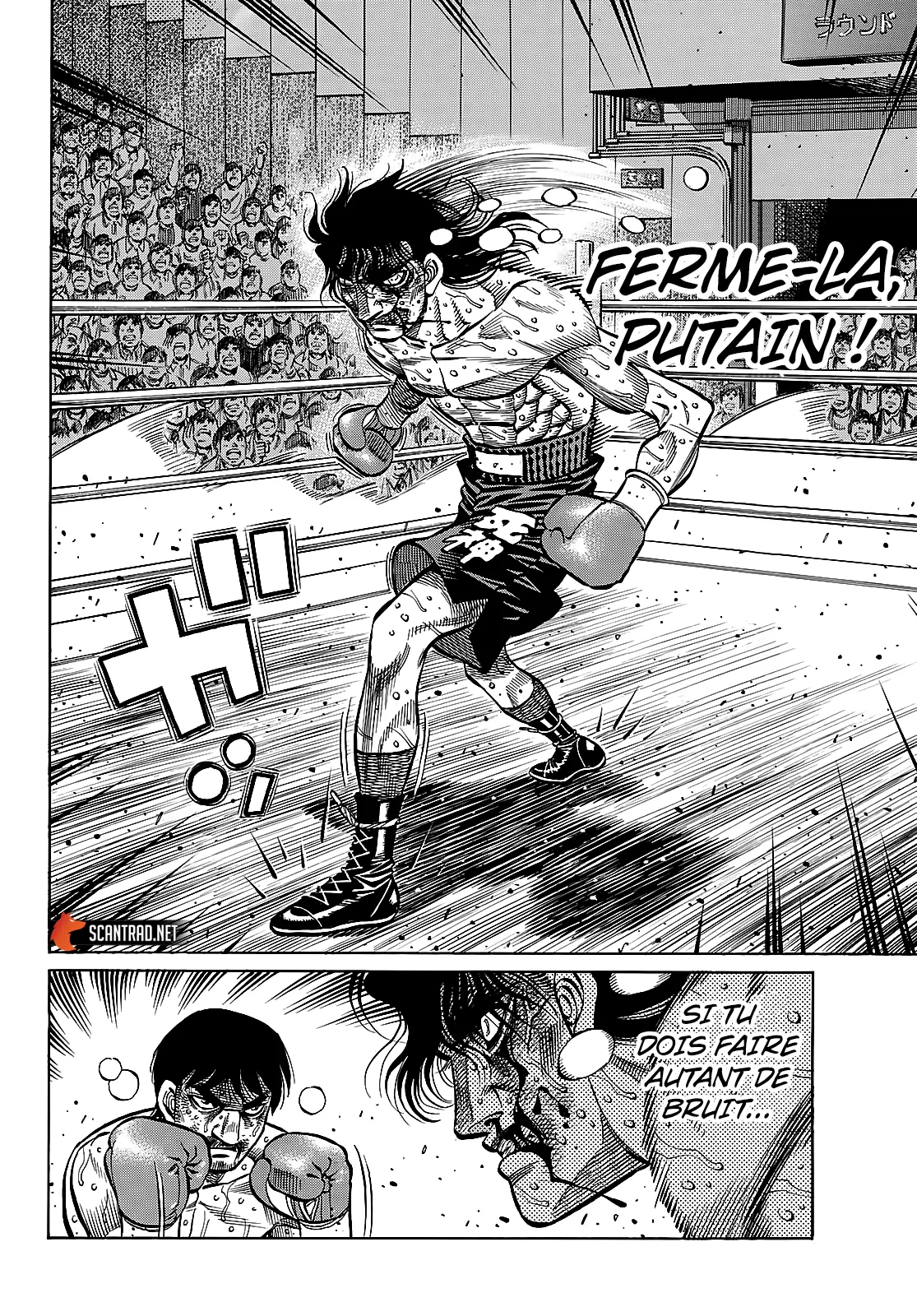Hajime No Ippo - 1371 - 655816f72c5c7.webp