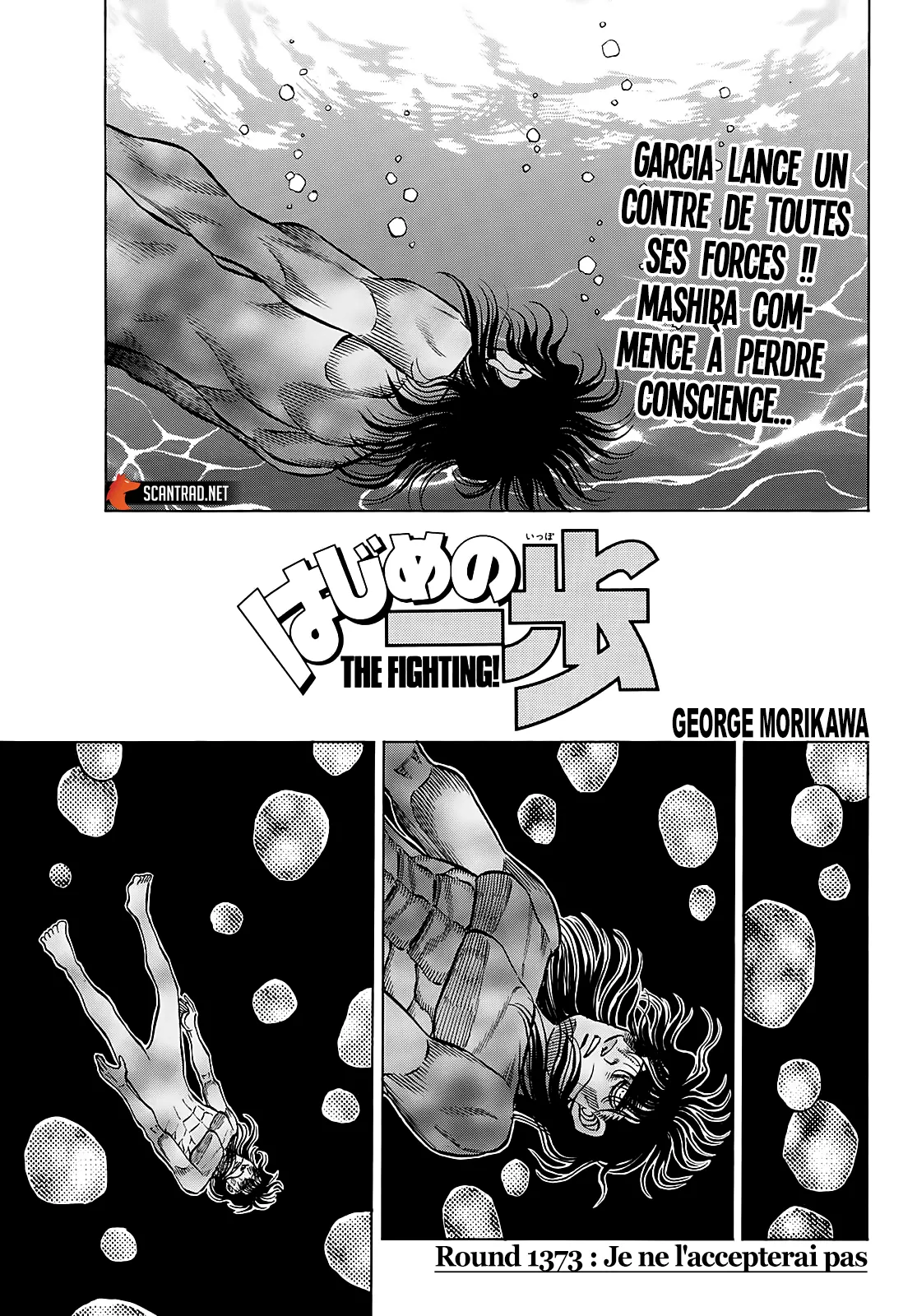 Hajime No Ippo - 1373 - 655816fe5ae85.webp