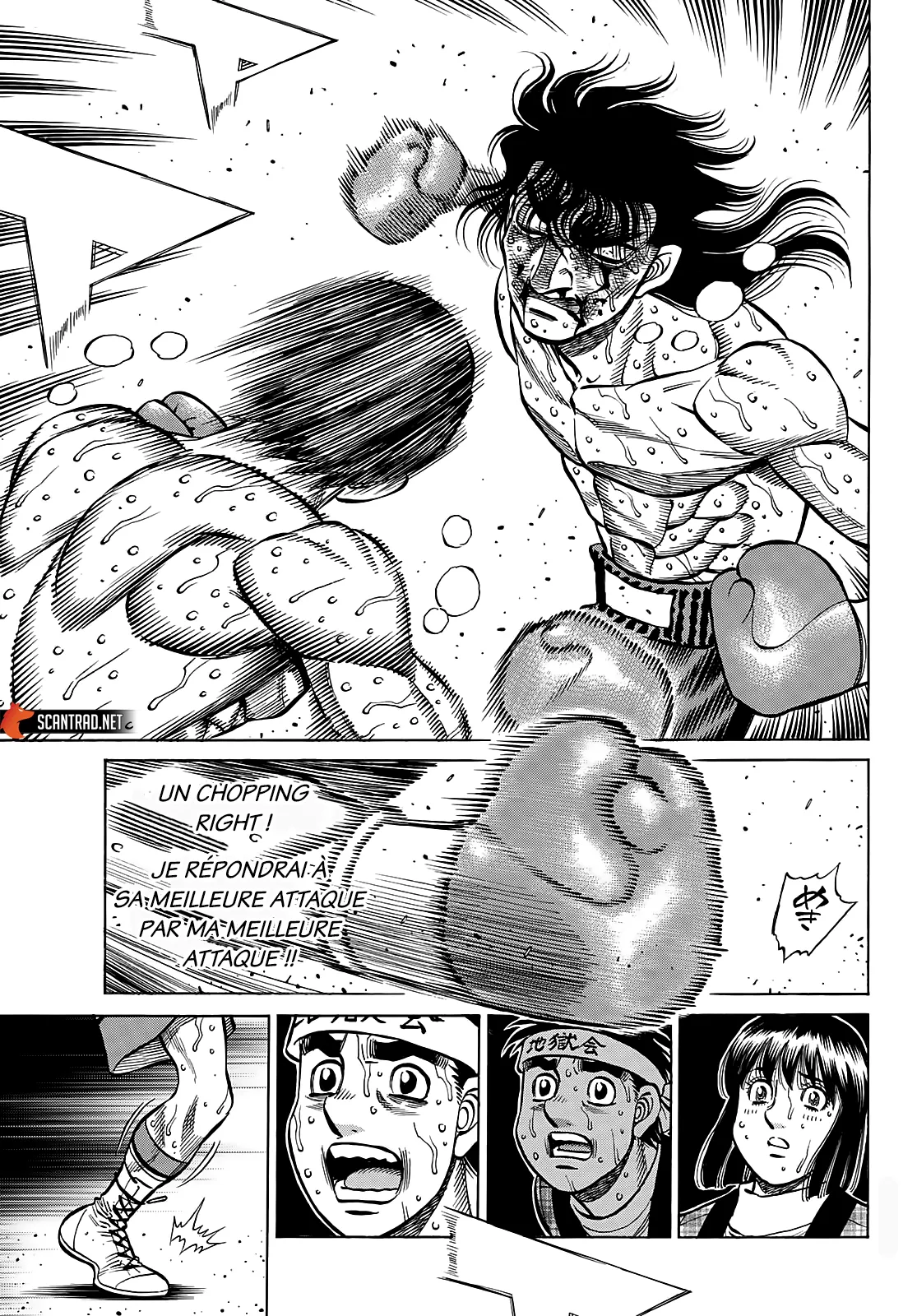 Hajime No Ippo - 1373 - 65581701b5b7a.webp