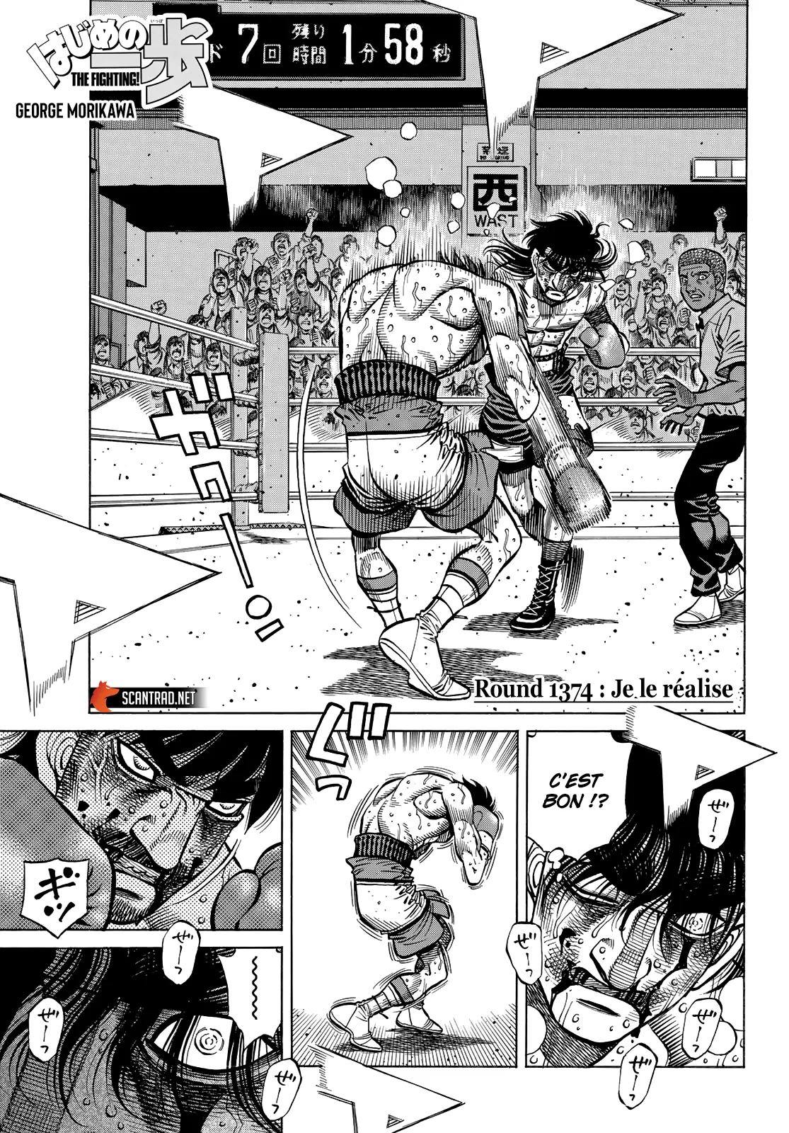 Hajime No Ippo - 1374 - 655817034c82a.webp