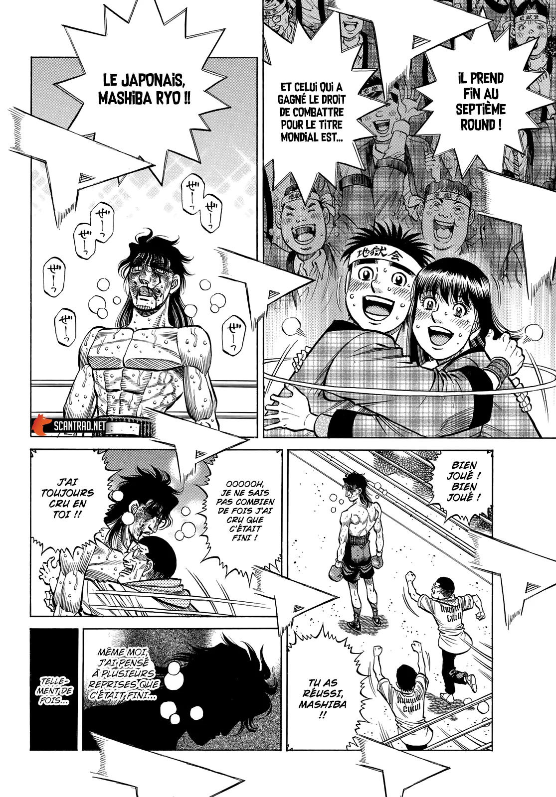 Hajime No Ippo - 1374 - 65581705c61fb.webp