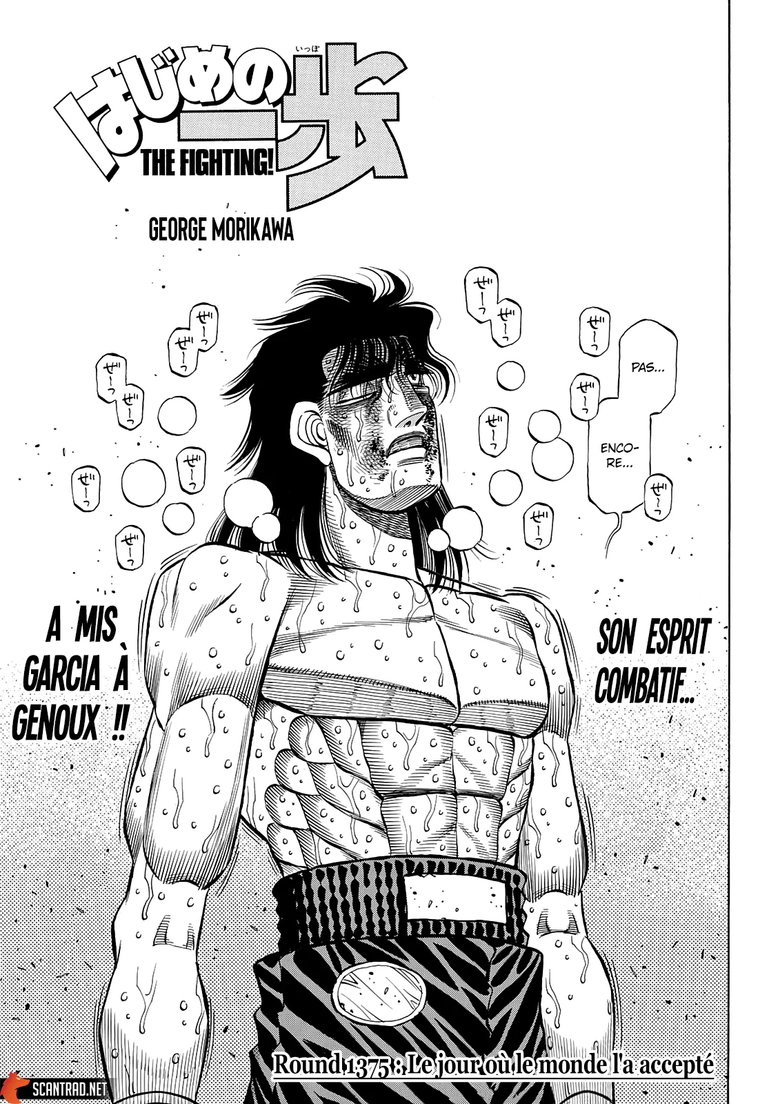 Hajime No Ippo - 1375 - 65581706ca2ce.webp