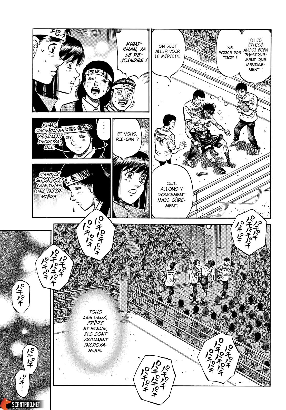 Hajime No Ippo - 1375 - 6558170828419.webp