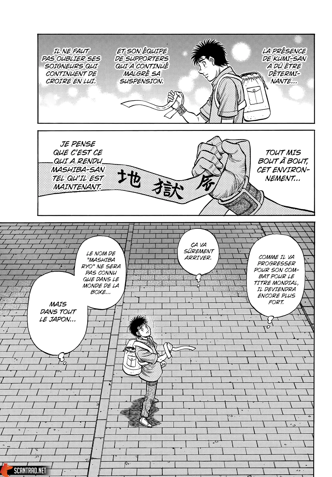Hajime No Ippo - 1375 - 6558170a2417a.webp
