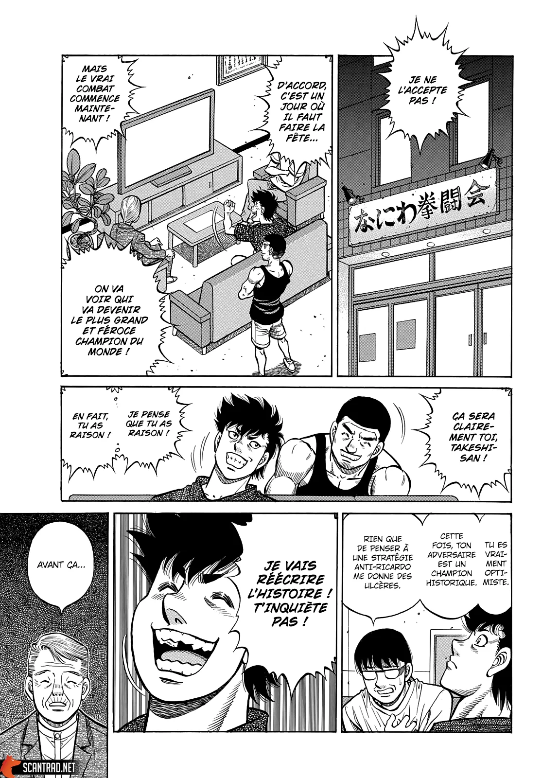 Hajime No Ippo - 1375 - 6558170ab1ef6.webp