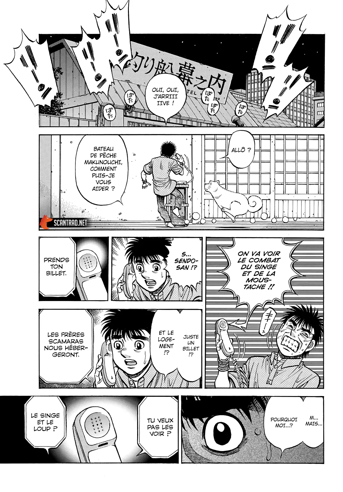 Hajime No Ippo - 1375 - 6558170b50e45.webp
