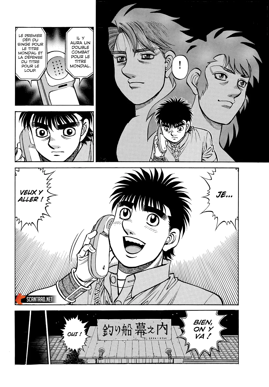 Hajime No Ippo - 1375 - 6558170b9dee9.webp