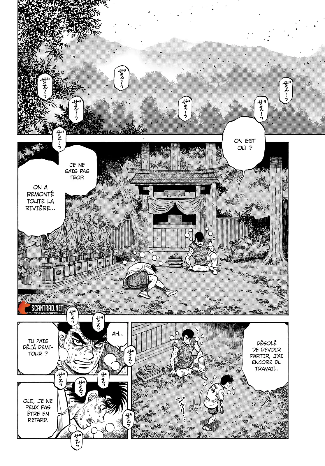 Hajime No Ippo - 1377 - 65581710e1aed.webp