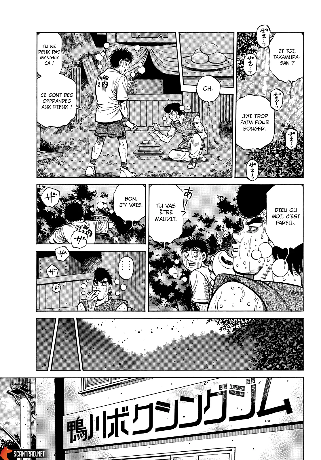 Hajime No Ippo - 1377 - 655817113e038.webp