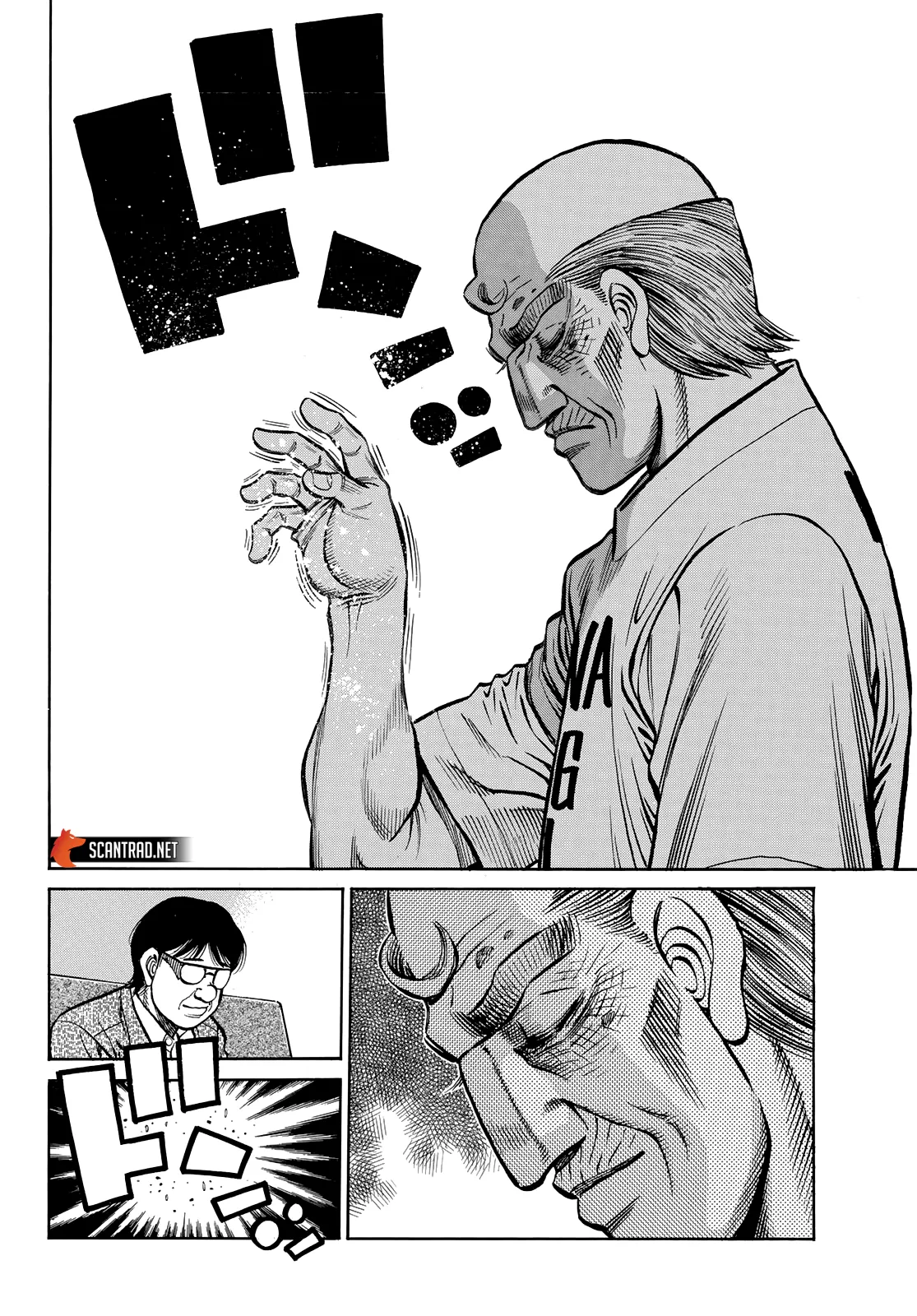 Hajime No Ippo - 1377 - 6558171388d91.webp