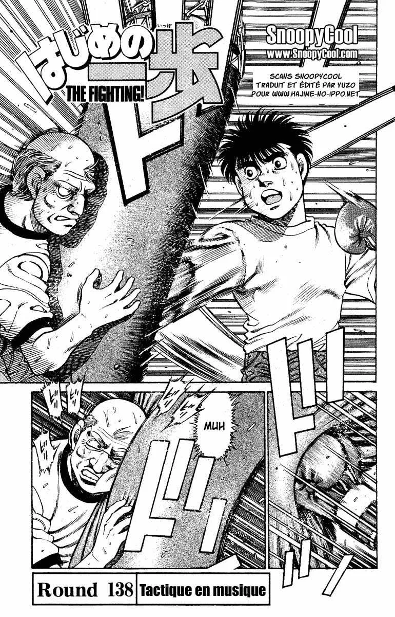 Hajime No Ippo - 138 - 6558151415234.webp