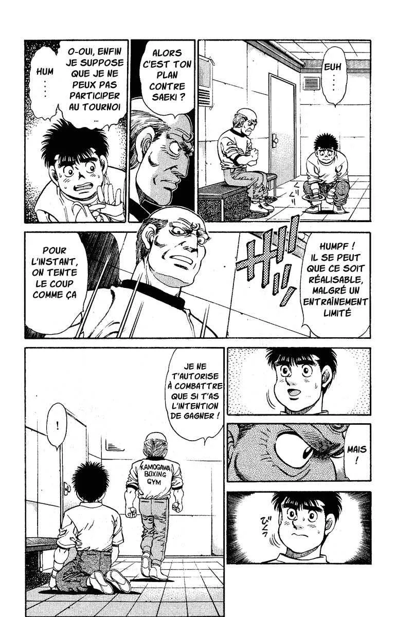 Hajime No Ippo - 138 - 6558151497555.webp