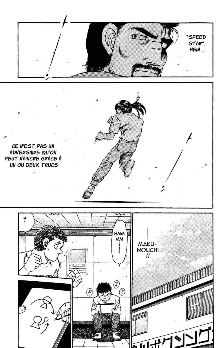 Hajime No Ippo - 138 - 6558151618177.webp