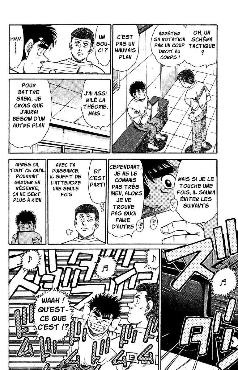 Hajime No Ippo - 138 - 655815164380f.webp