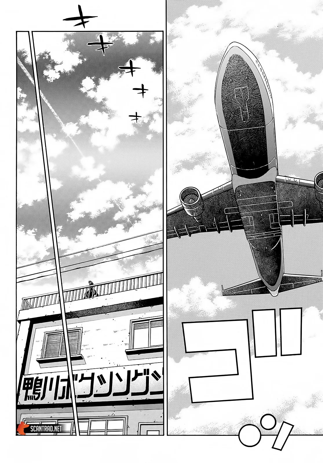 Hajime No Ippo - 1380 - 65581721107f3.webp
