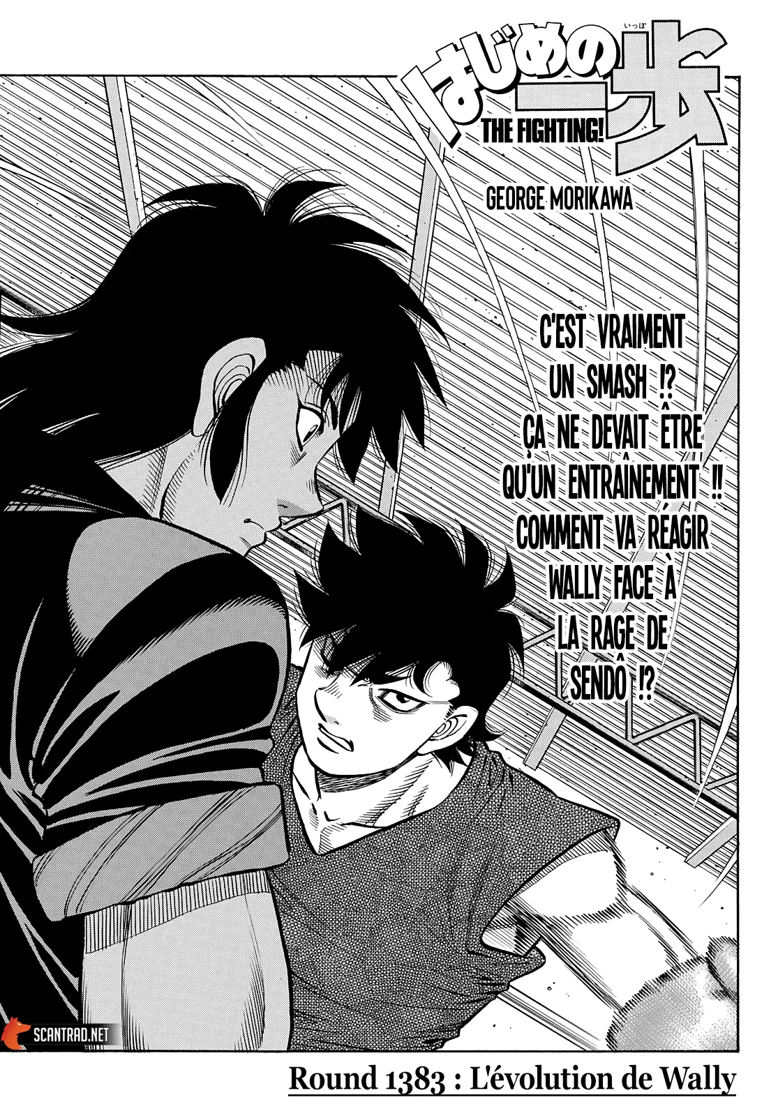 Hajime No Ippo - 1383 - 6558172c2dd0e.webp