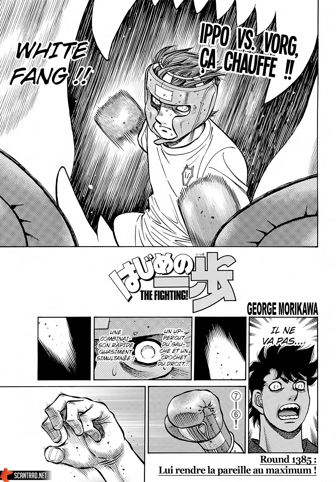 Hajime No Ippo - 1385 - 6558173597ac1.webp