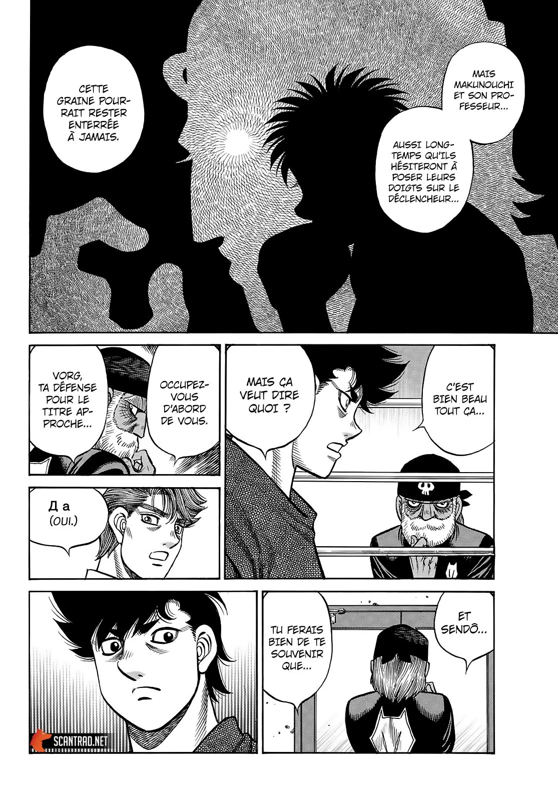 Hajime No Ippo - 1387 - 6558173f8e719.webp