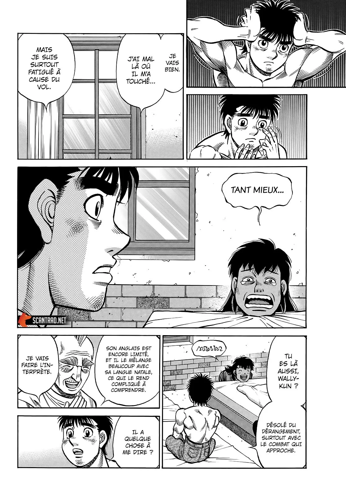 Hajime No Ippo - 1387 - 65581740a7d6a.webp