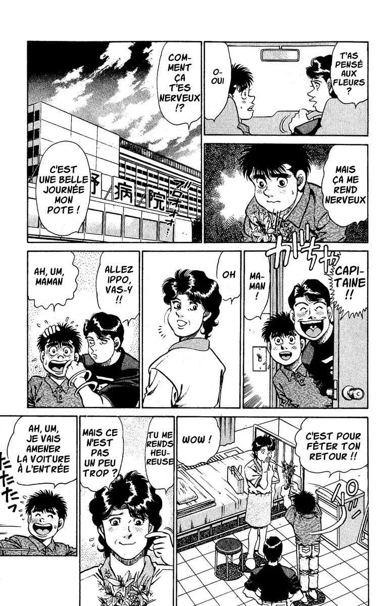 Hajime No Ippo - 139 - 6558151991cba.webp