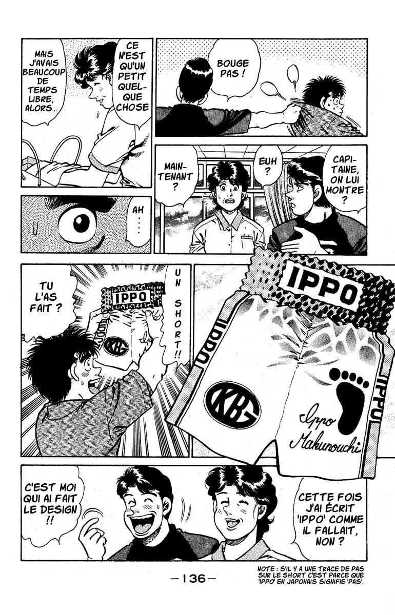 Hajime No Ippo - 139 - 65581519b87a9.webp