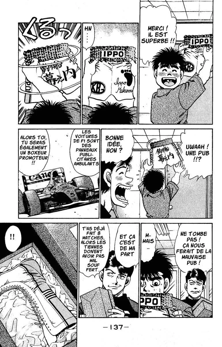 Hajime No Ippo - 139 - 65581519e2dfc.webp