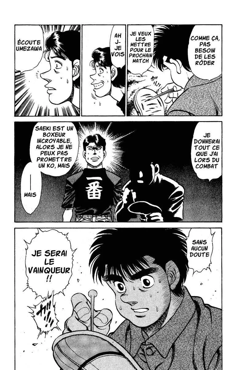 Hajime No Ippo - 139 - 6558151a93cc6.webp