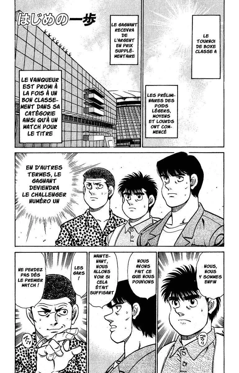 Hajime No Ippo - 139 - 6558151ad71ba.webp