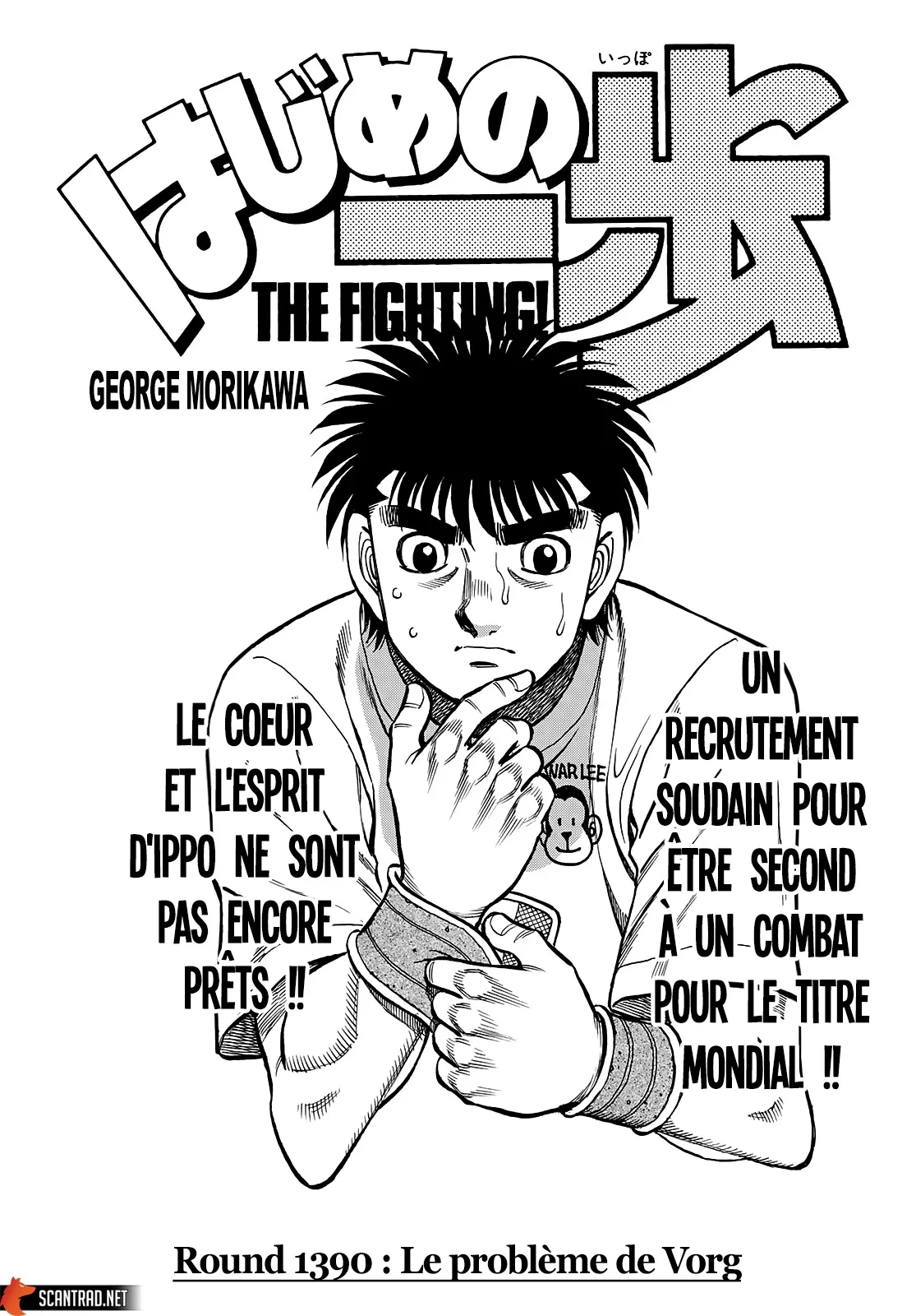 Hajime No Ippo - 1390 - 6558174b17aee.webp