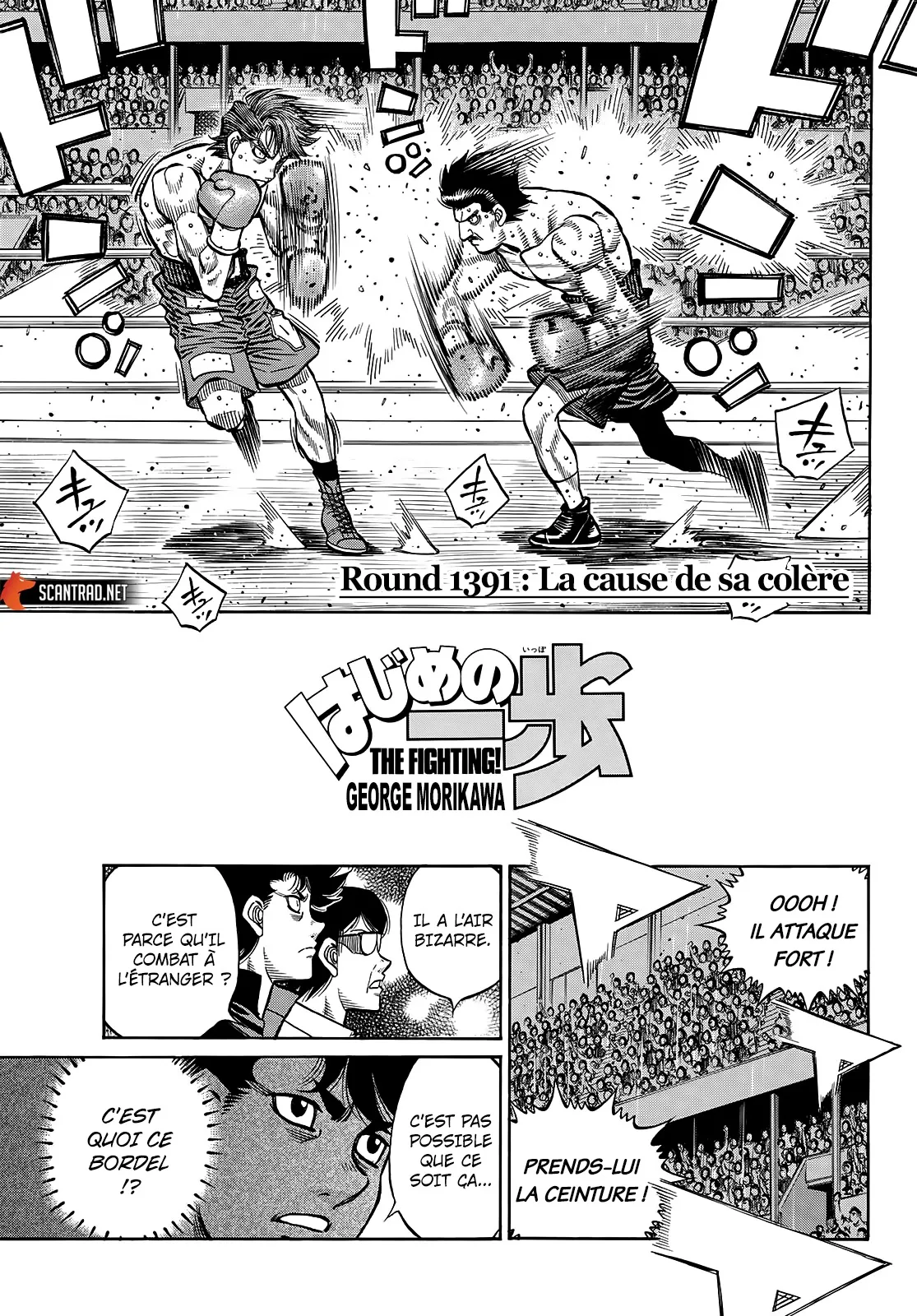 Hajime No Ippo - 1391 - 6558174f3beb8.webp