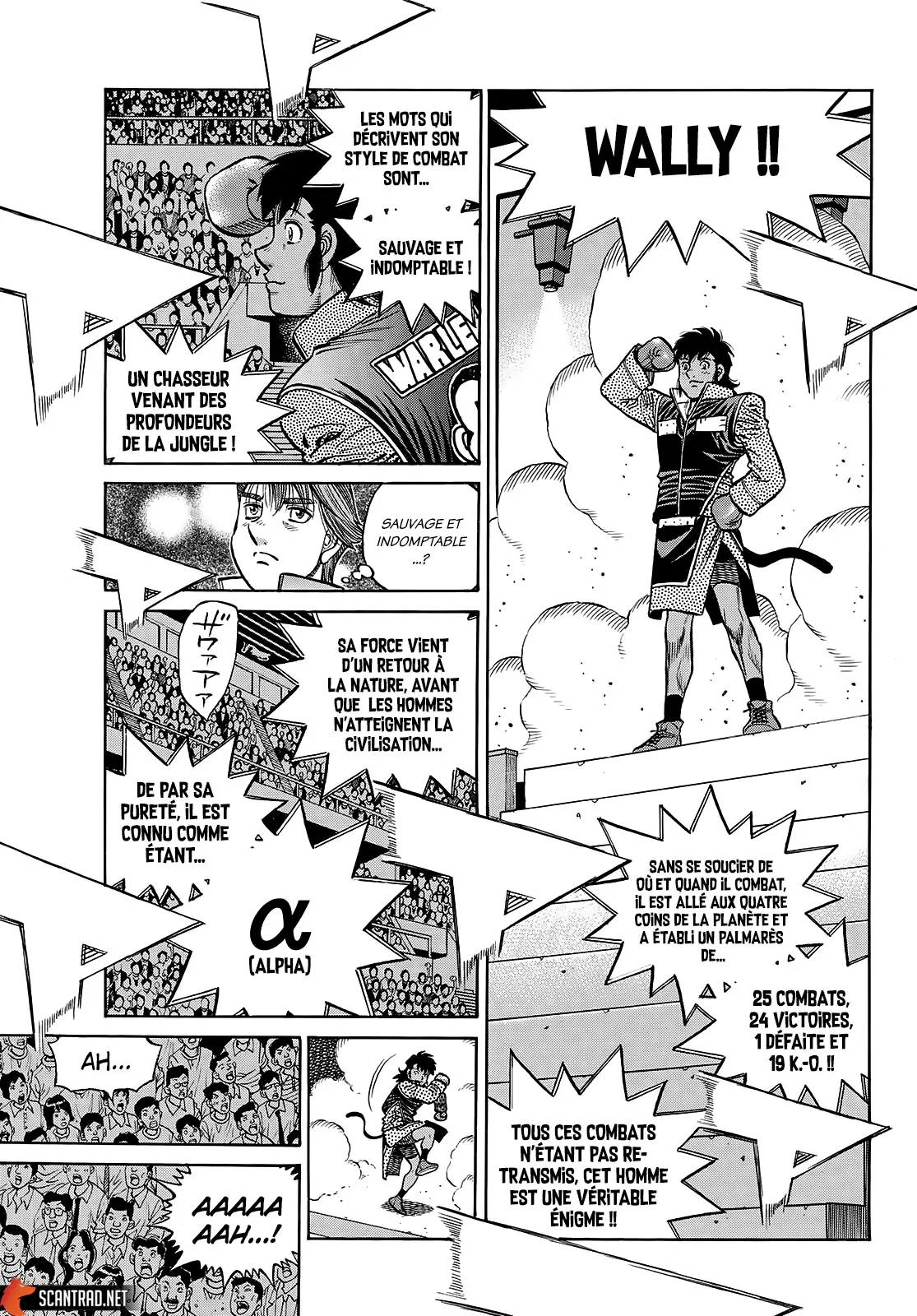 Hajime No Ippo - 1392 - 65581756d11da.webp