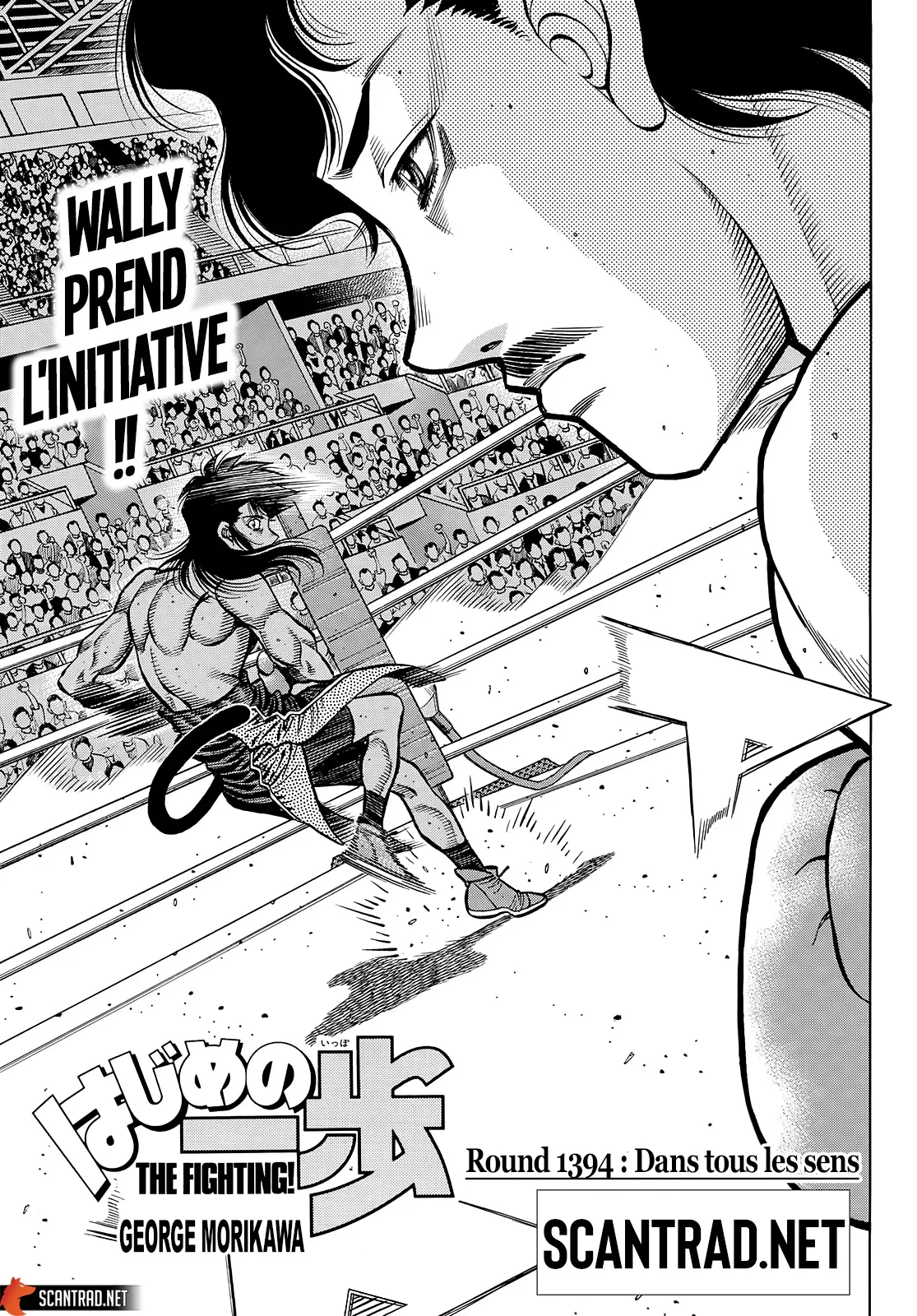 Hajime No Ippo - 1394 - 6558175d601ee.webp