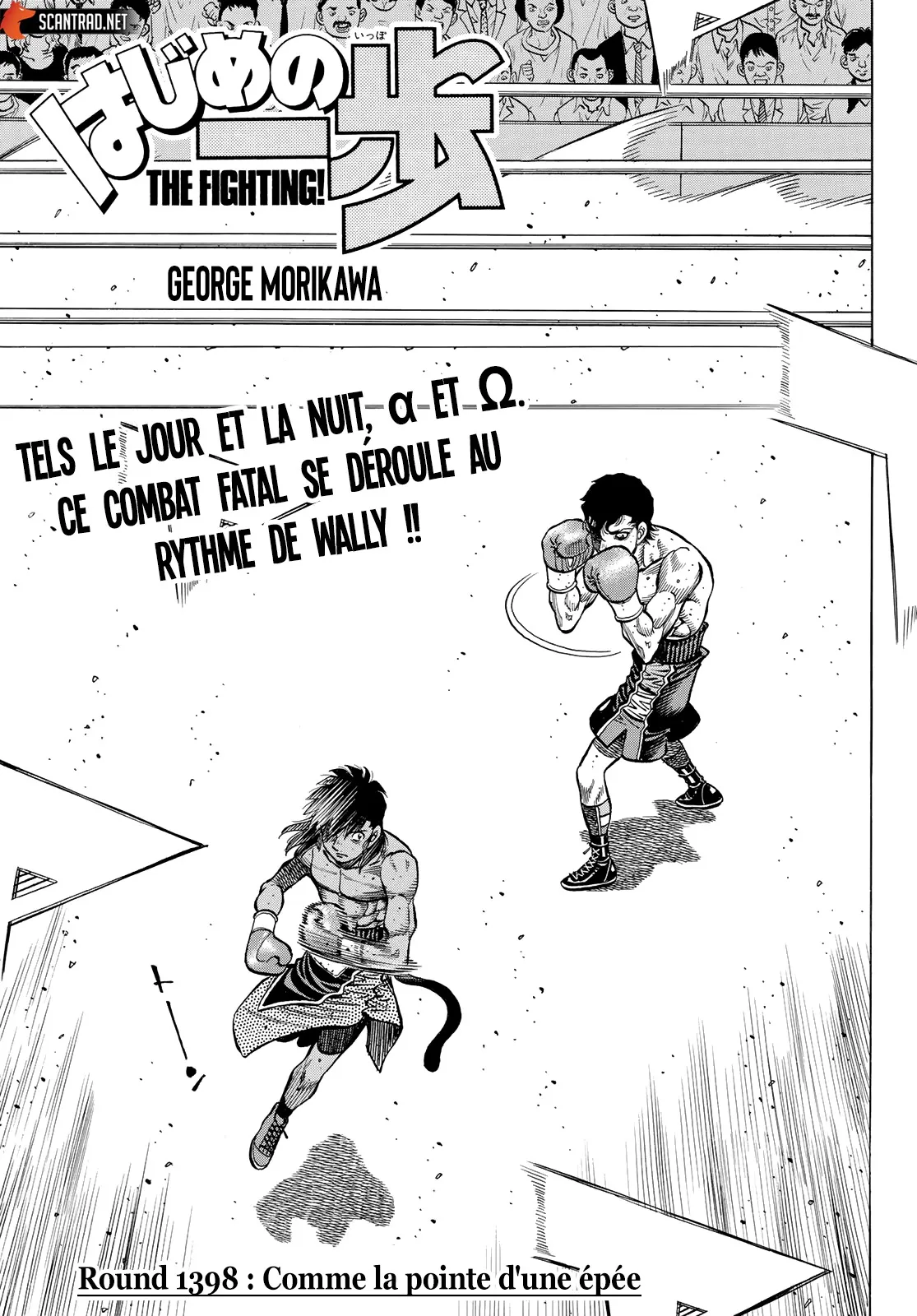 Hajime No Ippo - 1398 - 6558176d5da48.webp