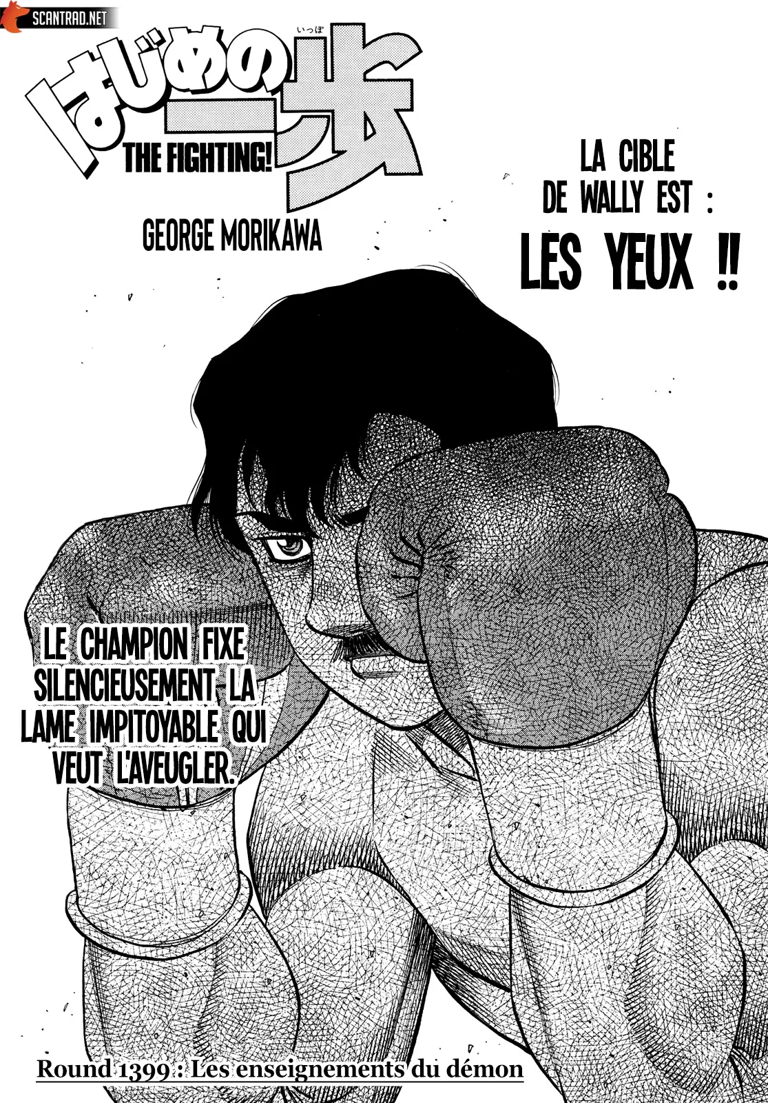 Hajime No Ippo - 1399 - 65581771a8770.webp